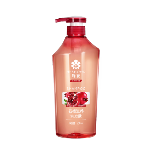 Bee Flower de granada roja Champú de manzana Nutrición Mejora de nutrición Drizzy Men and Women Nutrición Shampoo Cream 750ml