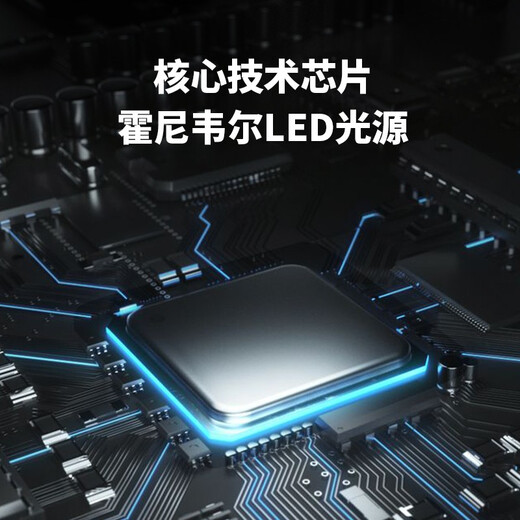 Honeywell LED candle bulb high brightness energy-saving crystal tip bulb E14 small screw bulb decorative 2.2W positive white light 6500K