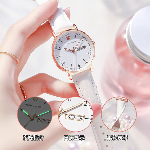 Disney (Disney) women's watch fashionable dual calendar girl's watch junior high school and high school student exam watch female New Year's school gift