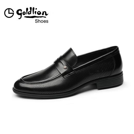 Goldlion Men's Shoes Fashion Hollow Dethastress Leather Shoes Plunging Sandals.
