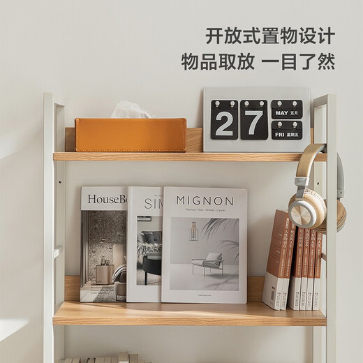 林氏家居落地架子多层收纳储物架家具LS724 【象牙白】LS727P1-A置物架4层