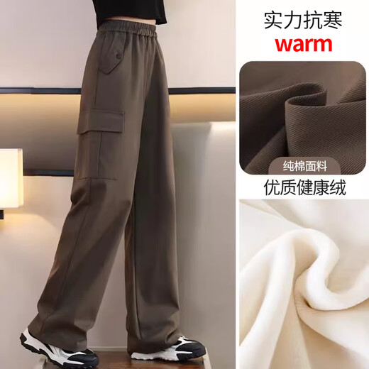Yoyo One (Yoyo One) Girls 'Labour Hosen Frühling 2025 Neue Kinder für die Frühlings- und Herbst-Weitbein-Hosen für die großen Kinder von Mädchen Plus-Samtpants für wintermodische 15052 braune Farbe [plus Samtstil] 130 cm