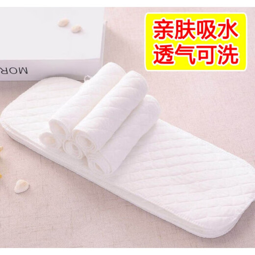 Bissi Windel rein ökologische Baumwolle atmungsaktive Babypable Windeln Pads für Kinder verlassen Meson-Stoff Neugeborenes Baby Harnkissen weiß [10 Stück] Rechteck-6-Schichten (32*12 cm)