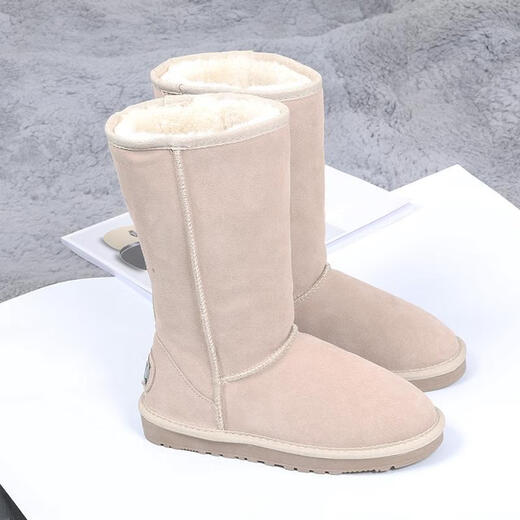 Cartelo Northeast Fell Integrated 2025 Neue koreanische Version von vielseitigen Anti-Skiing-Baumwollschuhen plus samtig verdickte lange Röhrchenschnee für Frauen gelb verbessert (95%25 Käufer wählen) 39