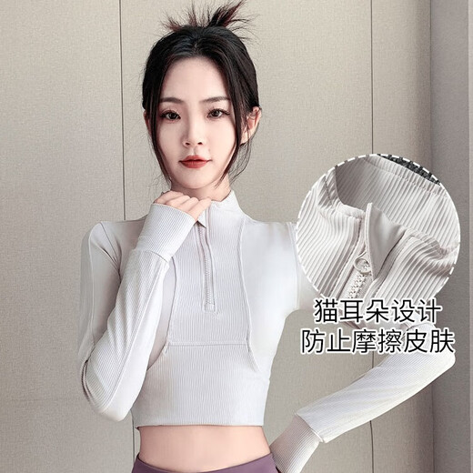 Aimengniao Yoga Wear Suit for Women 2024 New Fitness Running Sports Suit for Women Quick-Drying Clothes Pilates Suit for Women Suit Ivory White + Purple L (Please refer to bust and waist for size selection)