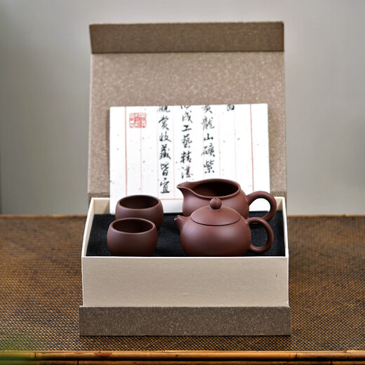 Changtao Yixing purple clay teapot pure handmade raw ore old purple clay teapot Wu Hongcai Xishi teapot tea set 270cc all-you-can-drink style (gift box set) 270ml