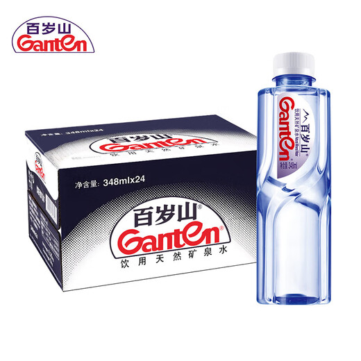 Baisuishan mineral water 348ml*24 bottles, full box, third-party logistics needs to be picked up by yourself