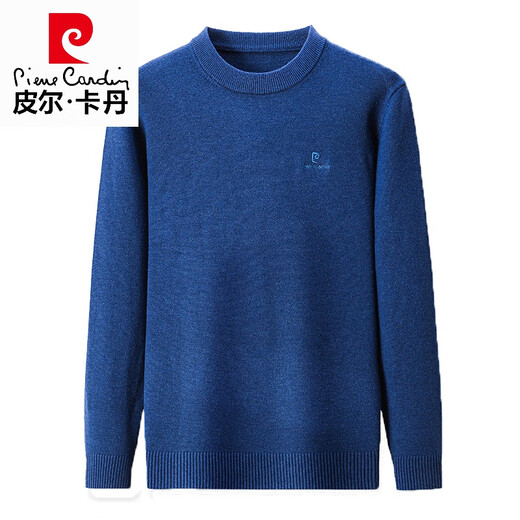
Pierre cardin high-end brand round neck cardigan men's autumn and winter wool middle-aged sweater for men's solid color wool knitted base shirt Lan Liangqing [round neck] 12182-48 S 165 size [recommended 90-115 Jin [Jin equals 0.5 kg]]
