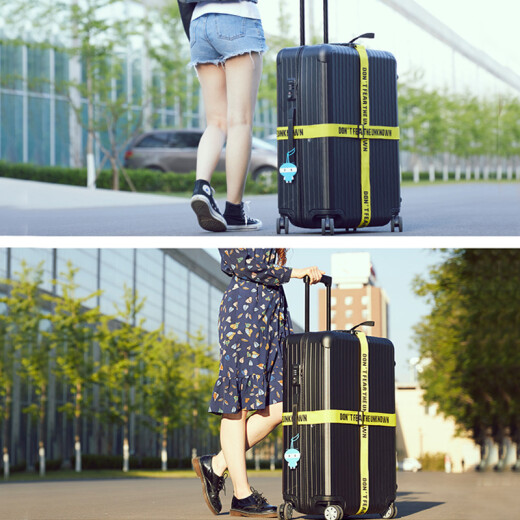 Kerui'er suitcase packing straps, cross straps, bundling straps, trolley case elastic strapping straps, yellow