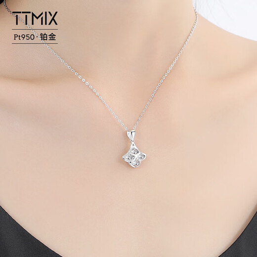 TTMIX platinum PT950 small fan pendant for women, platinum fan-shaped small skirt pendant for birthday to girlfriend, small size 1.7-1.9g
