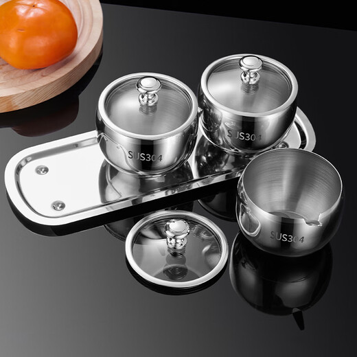 LeCali 304 stainless steel seasoning jar set seasoning bottle salt shaker kitchen seasoning jar dust-proof with spoon combination storage box seasoning jar set with tray with spoon