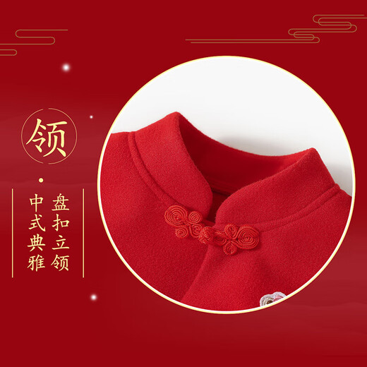 Classic Teddy classic Teddy children's clothing girls' dress children's national style New Year's greetings clothing small and medium-sized children's woolen long skirt red 120