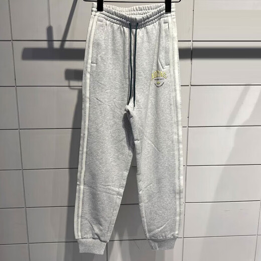 阿迪达斯（adidas）三叶草运动裤女裤秋季新款健身裤子透气休闲裤收口小脚裤长裤 IT9856 XXS