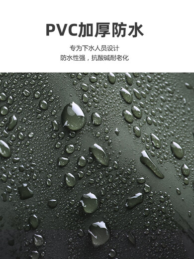 Thickened half-length waders, waterproof clothes, rain pants, rain boots, one-piece leather forks, ultra-light fish catching in the reservoir, full body water shoes