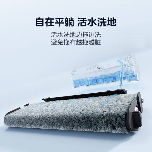 Midea Sweeping Robot All-in-one Sweeping and Mopping Self-cleaning Osmo W20 Pro Polar White Crawler-type Live Washing Robot Three-Line Obstacle Avoidance and Anti-tangle Live Water Floor Scrubber