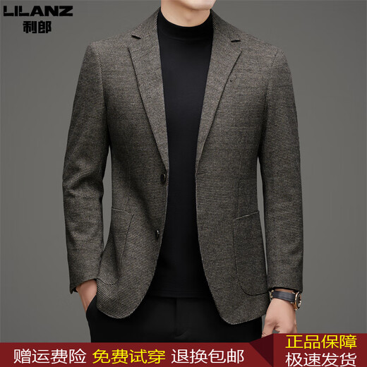 Lilan Men's Autumn and Winter New Men's Business Down Jackets for Young and Middle-aged Casual Single Jackets Trendy Suits 3302 Gray 185/2XL (160-180Jin Jin equals 0.5 kg)