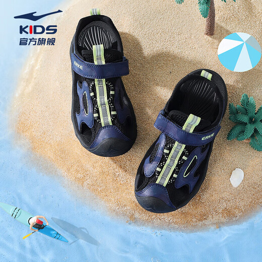 鸿星尔克（ERKE）童鞋新款透气男童凉鞋中大童包头防撞儿童凉鞋儿童沙滩鞋 正黑/麦苗绿 -偏小1码 34