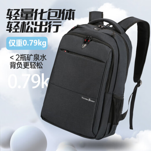 VICTORIATOURIST Backpack Laptop Bag 17.3-inch Game Backpack Large Capacity School Bag 9006 Large Edition Black