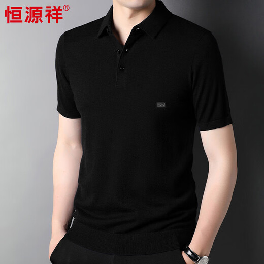 
Hengyuanxiang 100% wool short-sleeved men's lapel top sweater half-sleeved sweater HJ226 dark gray 175/92A