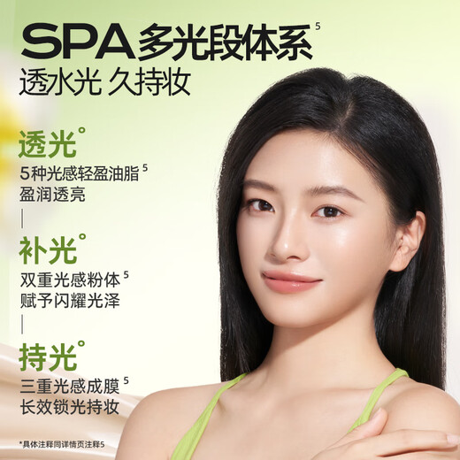 Mistine Siam Air Cushion for Dry Skin, Concealer, Moisturizing, Lightweight and Non-stuffy, Double 11, be the first to buy it and give it to your girlfriend