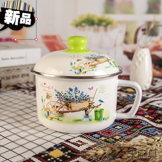 Pick up cat capacity Tang porcelain lunch box bowl milk cup thickened cup rice bowl enamel eating student with instant noodle bowl Malatang pattern 16CM enamel cup 2 lids