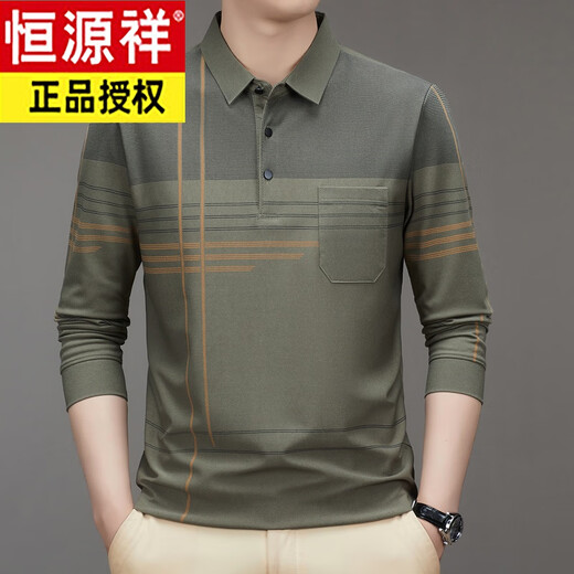 Hengyuanxiang Spring and Autumn Men's T-shirt Long Sleeve Middle-aged Dad with Pocket Solid Color Polo Collar T-shirt Autumn Clothes 9901 Tic toe [Gray Blue] 180/2XL Recommended 150-165Jin [Jin equals 0.5 kg]