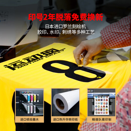 卡尔美（KELME）足球服套装短袖男成人儿童比赛训练服 组队服定制球衣 2024新款/8451ZB1583 S