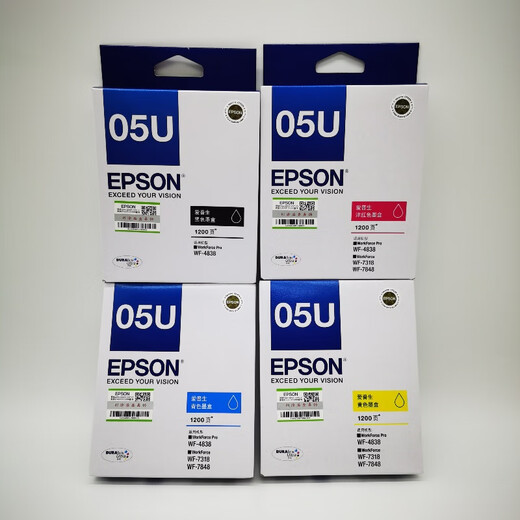 EPSON Original Authentic T05N1 Schwarz T05U Schwarz anwendbar: WF-4838/WF-7318/WF-7848 T05U1-4 Vier Farben Set (anwendbar auf 4838)