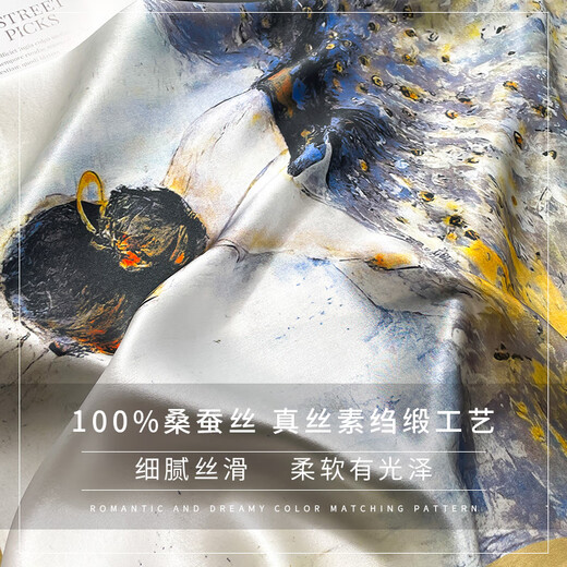 Hangsifu silk scarf, mulberry silk scarf, Chinese square scarf, scarf, birthday gift for wife and mother, ladies gift box, oil painting