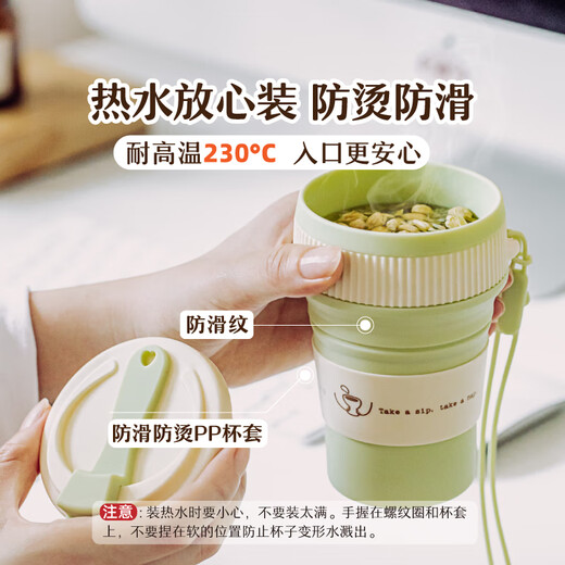 ShuKe Lightweight Silicone Folding Coffee Cup Large Juice Drinking Cup Tea Cup Food Grade Portable Mouthwash Cup Large - 2 Pack Bean Green + Bud Yellow 350ml