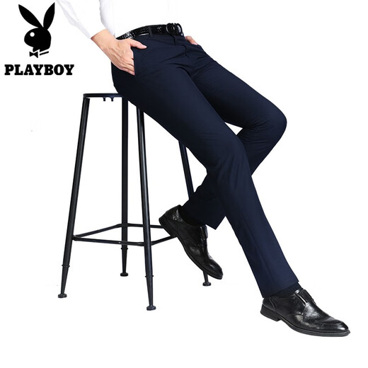 Playboy trousers men's slim fit no-iron suit trousers business drape suit trousers autumn black professional casual long trousers black 30 (2 feet 3)