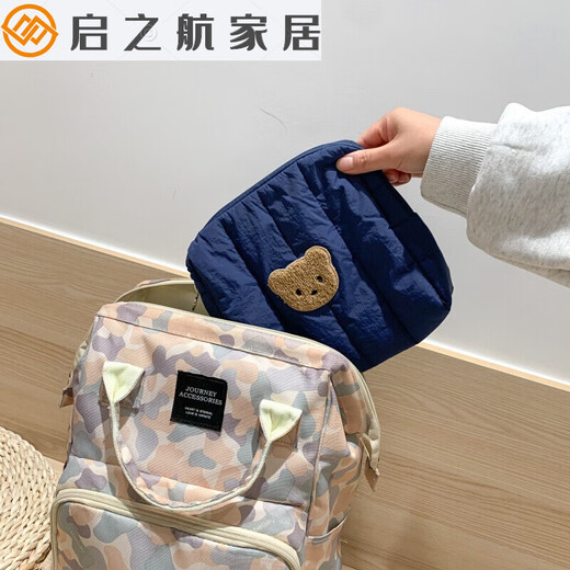 君默尿不湿收纳袋外出外出尿布包尿片奶瓶整理袋纸尿裤收纳袋婴儿便携 橘粉色
