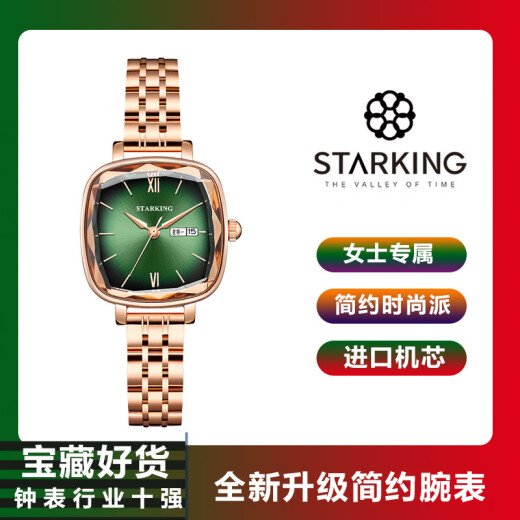 Star Emperor's Counter Importierte Bewegung Watch für Frauen modisch leuchten Luxus vollautomatischer Quarzwache Diamond -Set Einfache wasserdichte Uhr für die importierte Bewegung von Girlfriend Star Emperor TL1105 Frauen Uhr - Dark Green