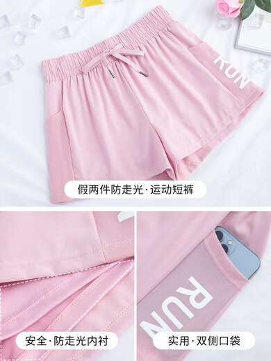 Aimengniao fitness running quick-drying sports suit for women 2024 summer thin sportswear hiking clothes Pilates yoga clothes for women suit blue + blue L (refer to bust and waist for size selection)