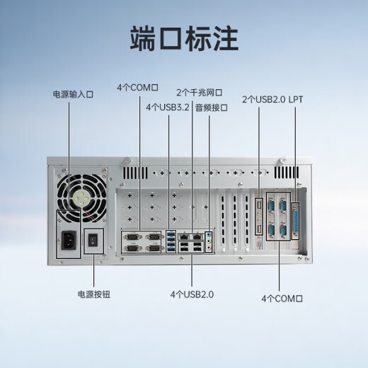 Dongtintech机架式工控机国产海光服务器主机3350处理器4U机箱计算机国产操作系统电力监测金融工业电脑主机 DT-610X-U3350MA HG-3350/8G/500G SSD/GT730