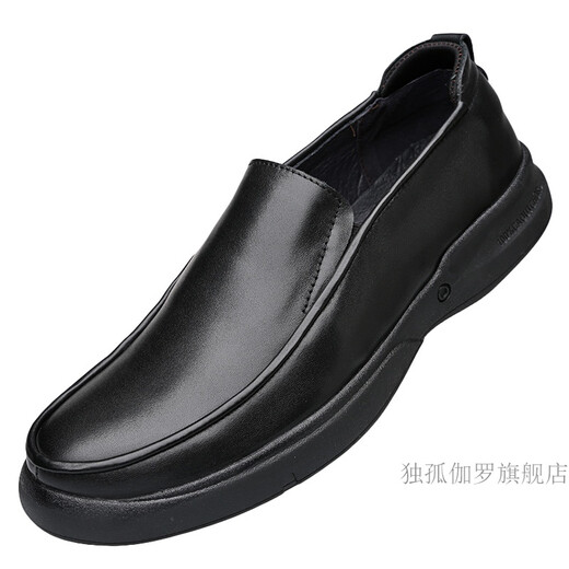 HKPK男士加肥加大码皮鞋男士真皮皮鞋大码宽松型男春秋男鞋宽脚软底商 黑色3895真皮内里 37