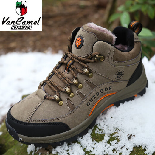 Western Camel (VANCAMEL) cold-resistant subzero cotton shoes for men in winter plus velvet and thickened to keep warm outdoor hiking shoes Northeastern snow boots for men large size gray 719 41