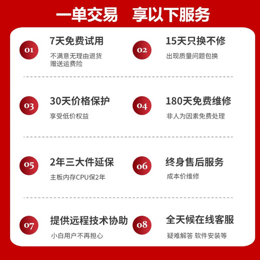 华硕（ASUS）天选3/2 15.6寸游戏本4飞行堡垒7/8 3060吃鸡永劫电竞设计二手笔记本电脑 95新I5-7300 16G512g 1050靓机