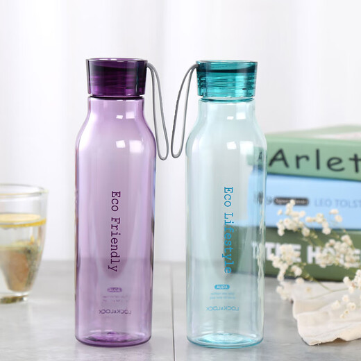LOCK & LOCK ECO outdoor sports water cup outdoor portable plastic water bottle men's and women's cup two-piece set (550ml*2)