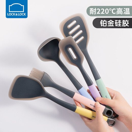 乐扣乐扣铂金硅胶铲家用食品级不粘锅专用套装耐高温厨房锅铲5件套 密铲