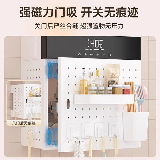 L AMAVO gas water heater shield can open the door without punching natural gas pipeline hole plate storage rack to hide the ugly decorative cover white can open the door customized special shot