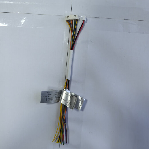 海康威视 HIKVISION一体机排线海康威视DS-KIT341BM/342M/DS-KIT671M/673M/F72M尾线 671M/671BM尾线