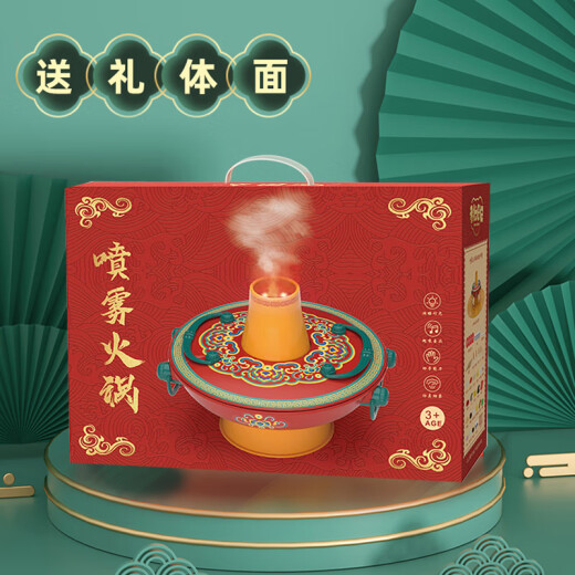 康迪拉家族儿童过家家厨房玩具做饭电磁炉3-6岁女孩切切乐六一儿童节礼物