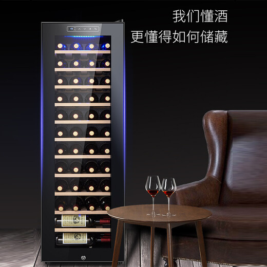 Curtis Compressor Constant Temperature Wine Cabinet Grape Wine Box Ice Storage Refrigerator Red Wine Cabinet Home Living Room with Hanging Cup Ice Constant Temperature Wine Cabinet Bar with Lock Height 1.26 Meters Beech Shelf Model + Full Shelf Model + With Door Lock + About 46 Bottles