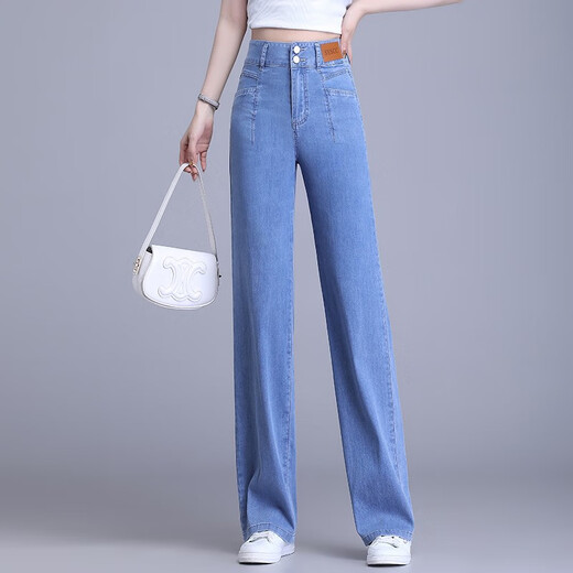 箐箐花天丝牛仔阔腿裤女夏季薄款2025新款春夏垂感休闲裤冰丝显瘦直筒裤 6628浅蓝 M /27(95-105斤)