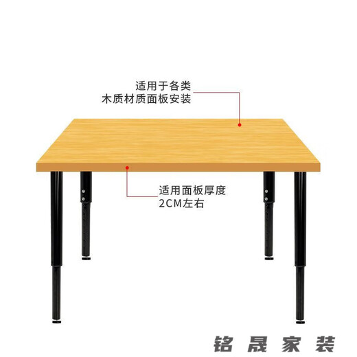 山头林村可升降家具桌腿可伸缩办公桌脚吧台可调节支撑柱电脑书桌烤漆支架 全白880-1315mm/单根