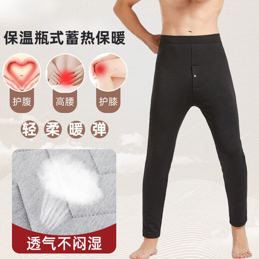 Camel Shepherd Medium Thick Men's Camel Hair Warm Pants Large Size Leggings Northeast Winter High Waist Slim Wool Cotton Pants Thin Knee Pads Premium Version Camel Hair Men's Pants 2XL (Recommended 150-180 Jin Jin equals 0.5 kg)