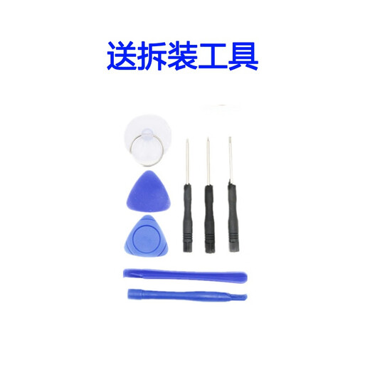 爱修客小米8 mix minx2 mix3 mix2s 小米8青春版手机指纹解锁按键排线 小米8指纹排线(白色