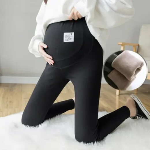 MOKPBLE large size spring and autumn bottoming tummy trousers for pregnant women 200 Jin Jin is equal to 0.5 kg Fat mm elastic outer wear pregnant women winter plus velvet small-leg cotton trousers Black spring and autumn style 1 pack 4XL recommended 180-220 Jin Jin is equal to 0.5 kg
