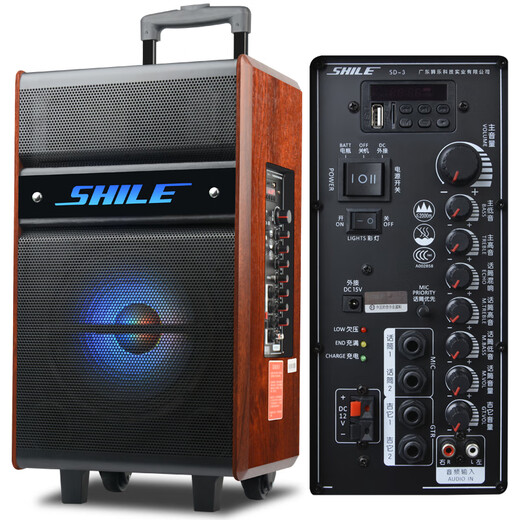 Shile (Shile) Shile Square Dance Audio Outdoor Bluetooth Tragbarer Holztrolley-Lautsprecher High-Power Mobile Card Player SD-3 10-Zoll-Trolley-Lautsprecher